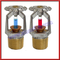 1/2" standard response K=5.6 TY3251 pendent fire sprinkler
