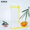 U Types Special Design Disposable Plastic Cup PP Cup PET Cup Injection Cup