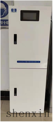 SX-SY-AN3000氨水在自动监测仪