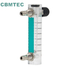 Acrylic Adjustable Flowmeters