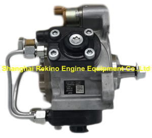 294050-0081 22730-1340 22730-1341 Denso Hino fuel injection pump for J08E