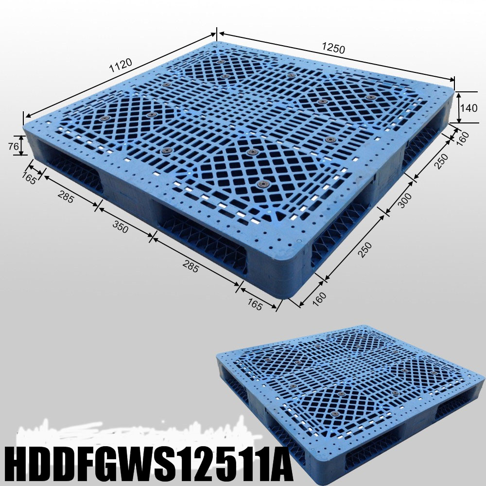 HDDFGWS12511A SPECIFICATION 