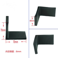 Plastic Angle Steel Protective Cap
