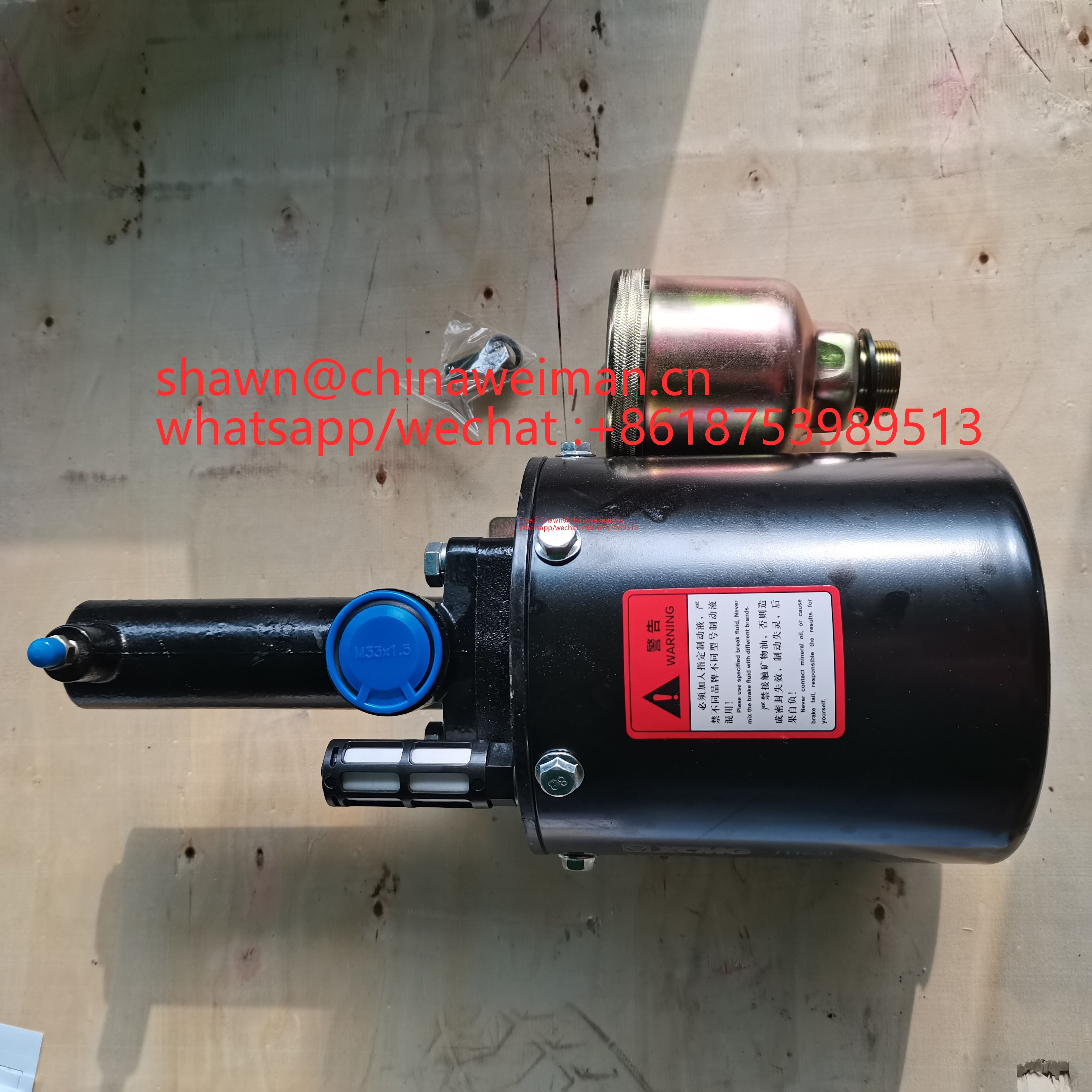 ZL50GV LW500K Wheel Loader Parts Air booster pump 252115191