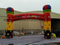 RB21015-1（7m）Inflatable Popular Advertising Arch For Commercial Events 