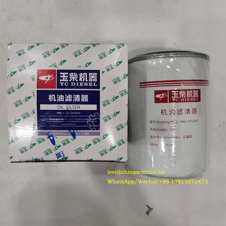 Yuchai Engine YC6B125-T21 Spare Parts Oil Filter 640-1012240