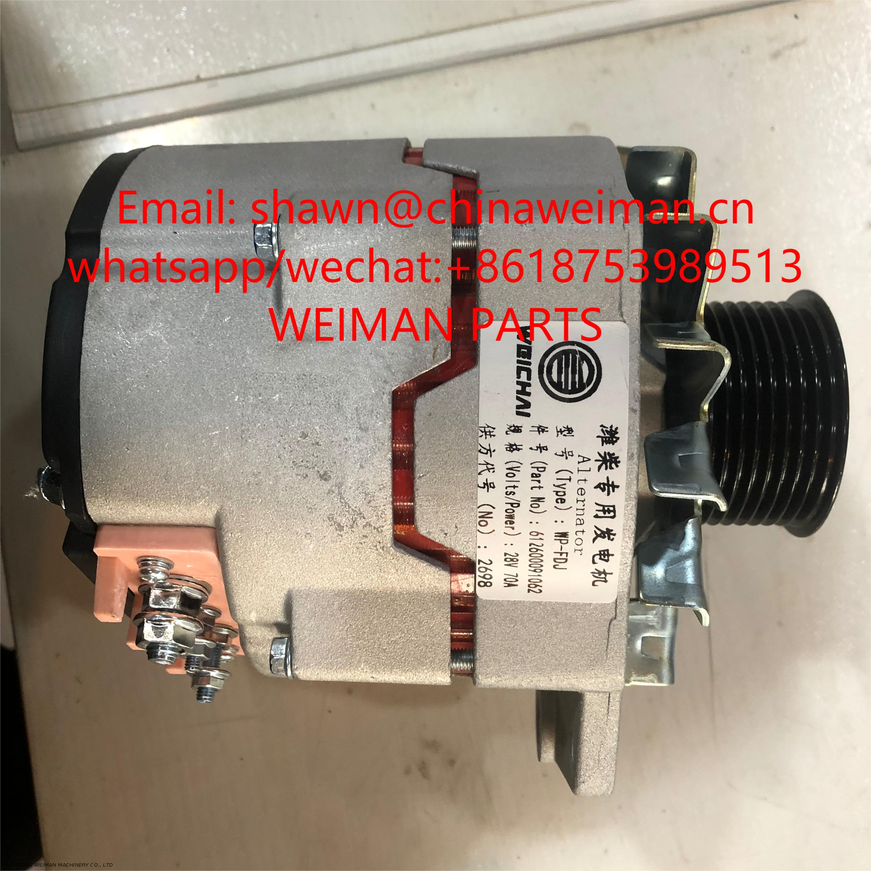WEICAHI ENGINE WP10G286E3 Alternator 612600091062 28V 70A