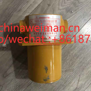 Lonking fiilter LG816.02.02.05