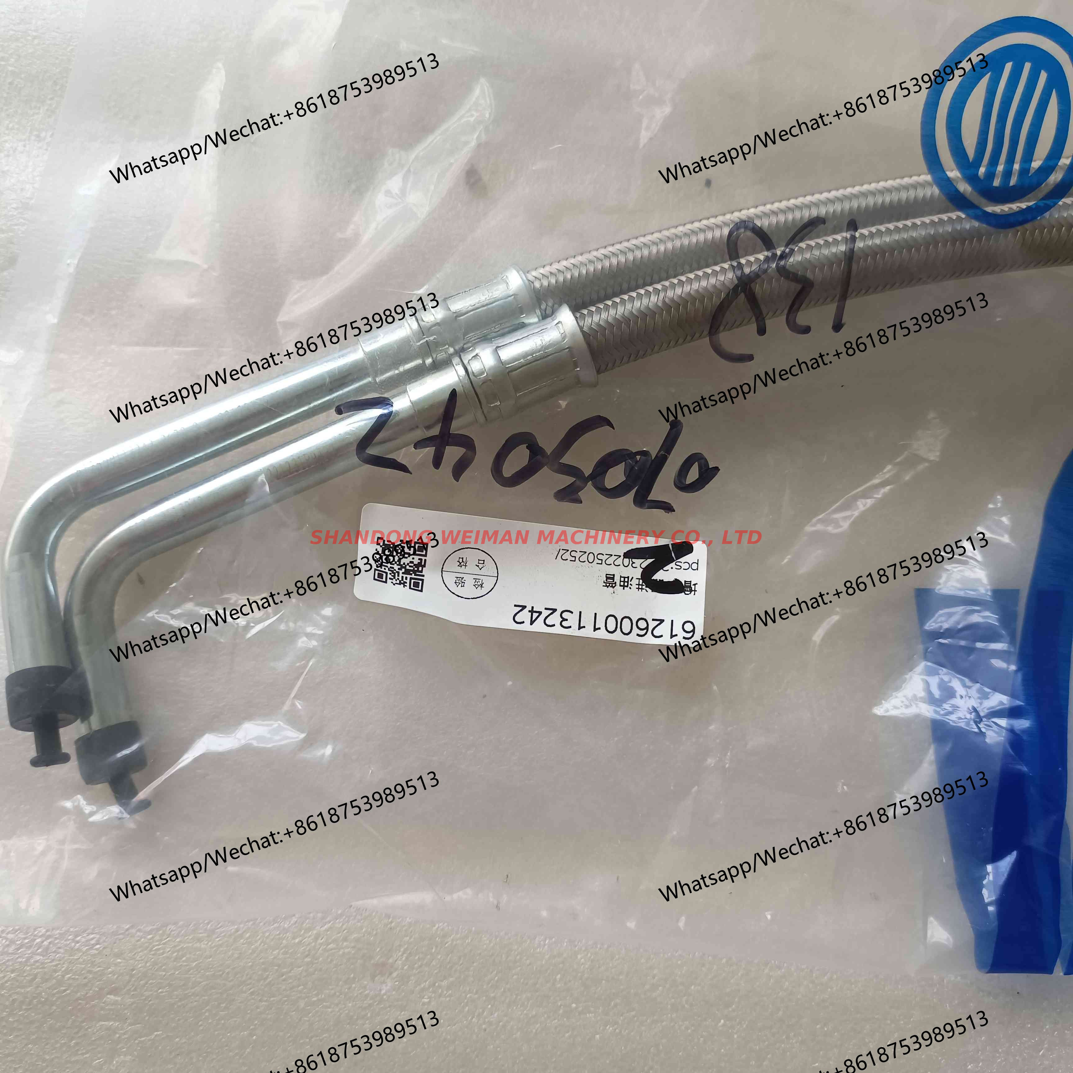 Weichai engine parts oil tube 612600113242