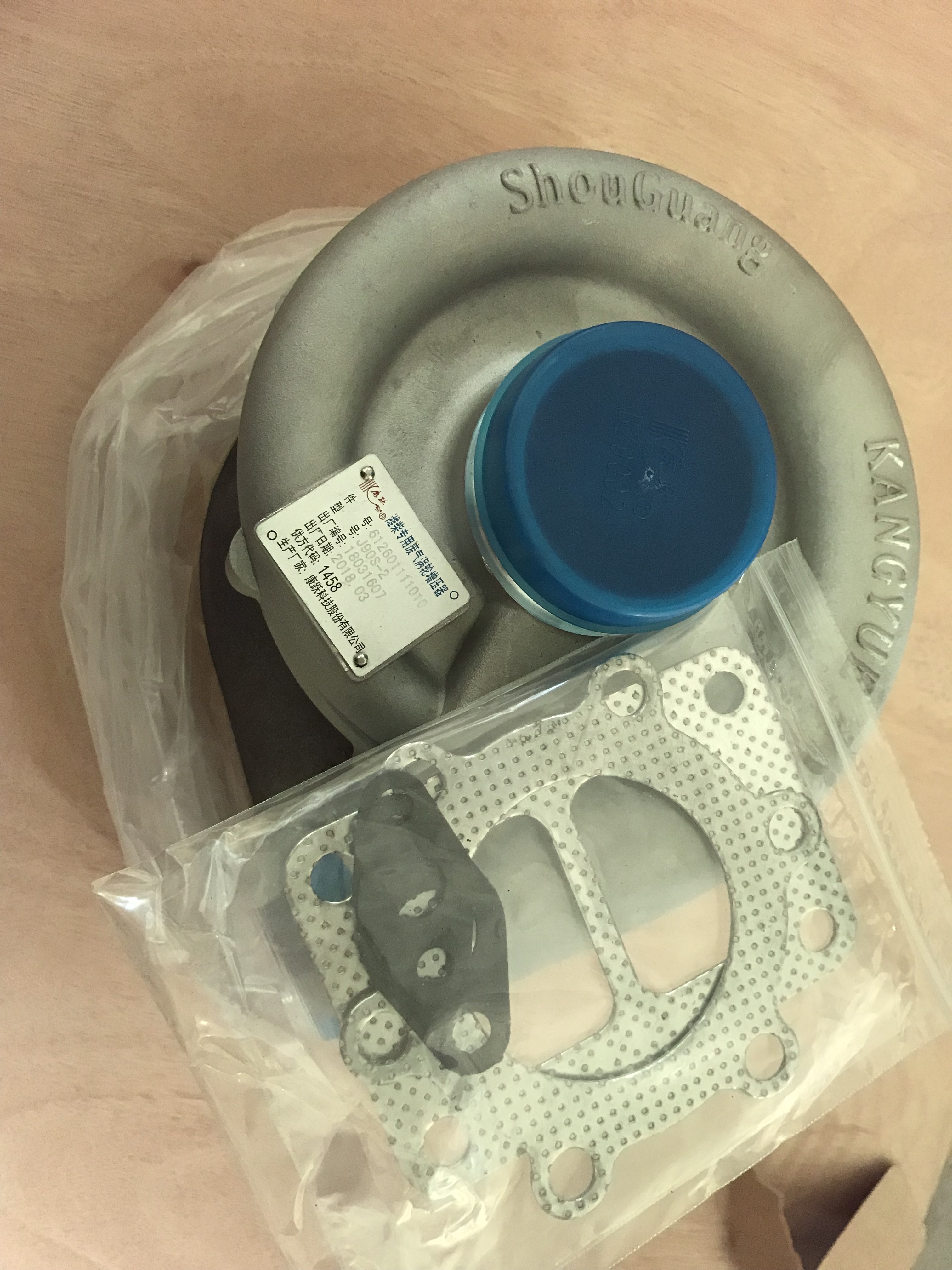 SDLG LG956L LG958L Wheel Loader Spare parts 4110001015031 Turbocharger with Weichai WD615 engine