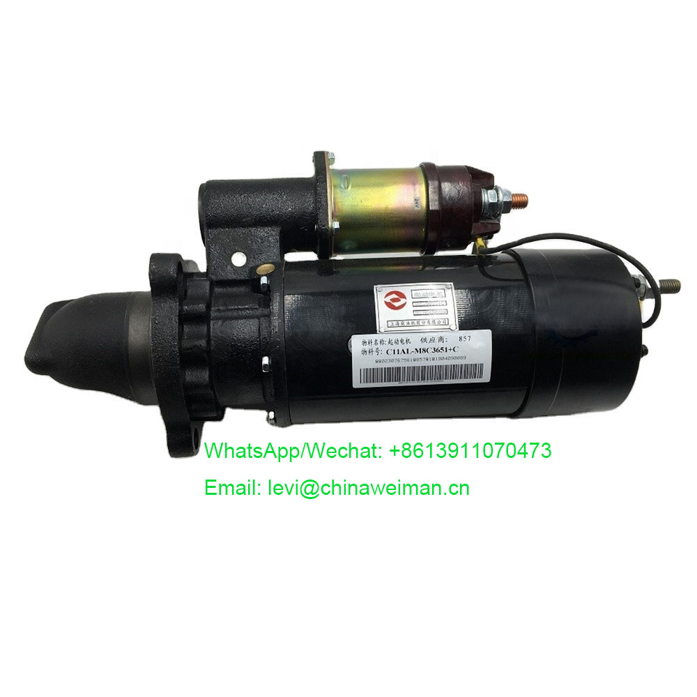 Shanghai Diesel Engine C6121 Parts Starter Motor C11AL-M8C3651+C