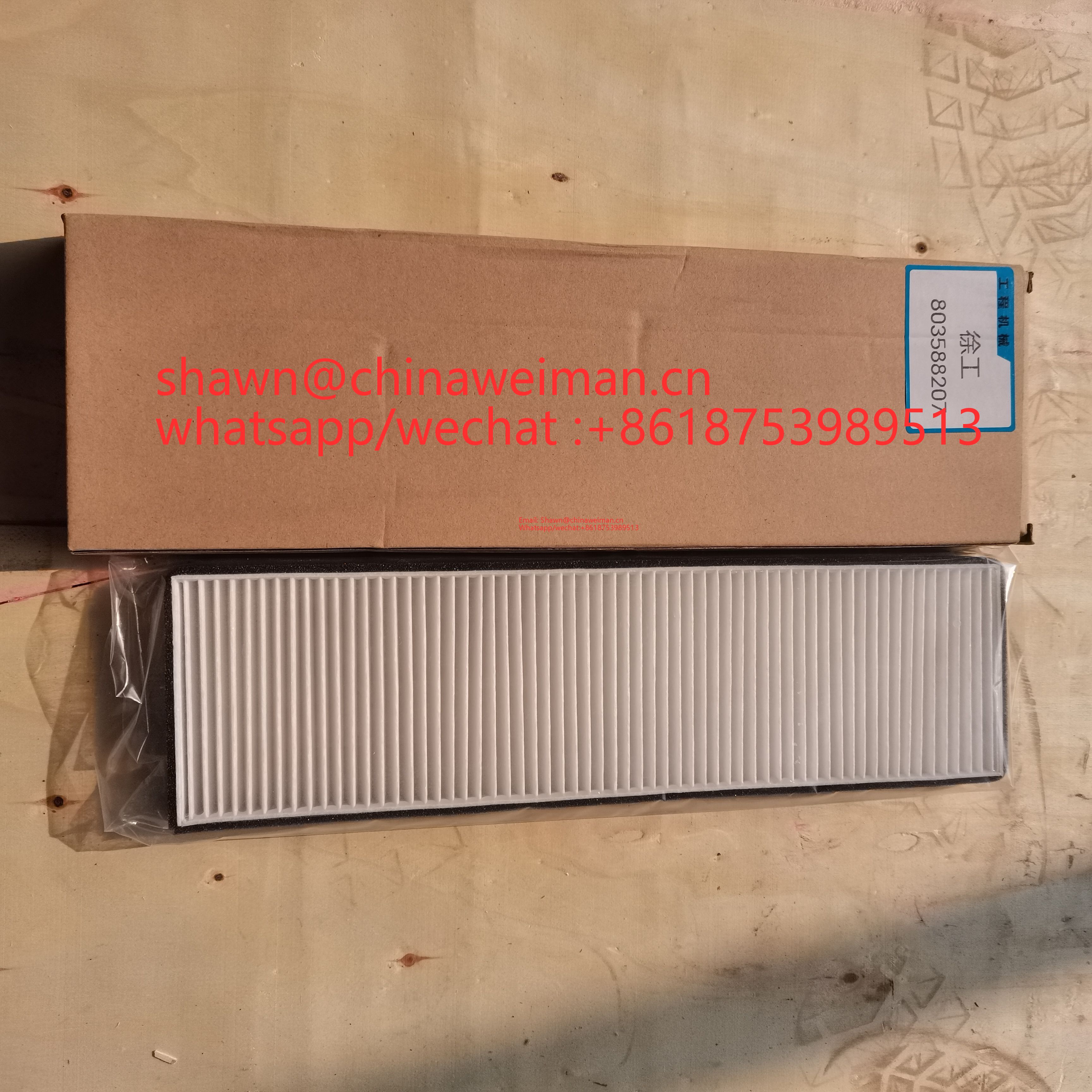 AC filter 803588207 Buy 803588207, AC filter 803588207 Product on