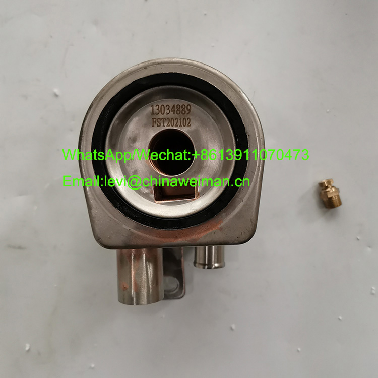 SDLG Wheel Loader LG936L WP6G125E22 Spare Parts Oil Cooler 13034889