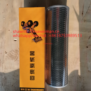 CDM856 WHEEL LOADER HYDRAULIC FILTER CDM856.13.09-01 60308000030 