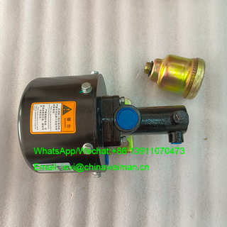 SDLG Wheel Loader LG936 L946 Spare Parts Air Cylinder 4120009226 LG4120009226