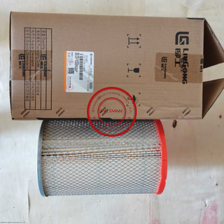 liugong forklift engne parts Air filter SP112260