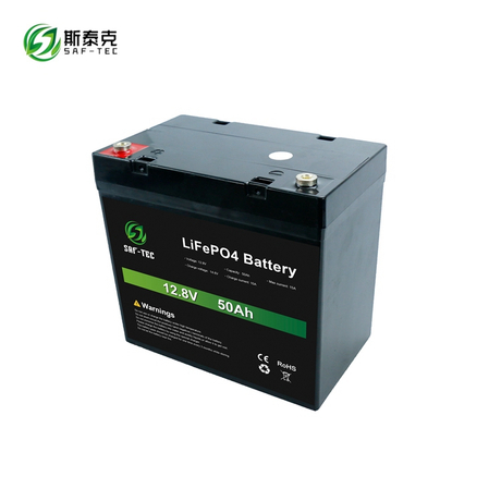STC12-50M 12.8V 50AH Deep Cycle Solar Battery Long Life Batteries LiFePO4 Battery