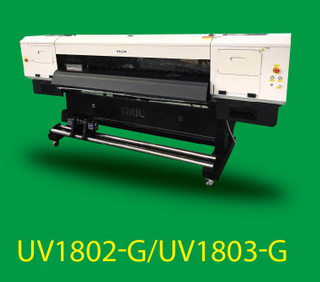 UV1802-G / UV1803-G 1.8米2/3头理光G5打印机