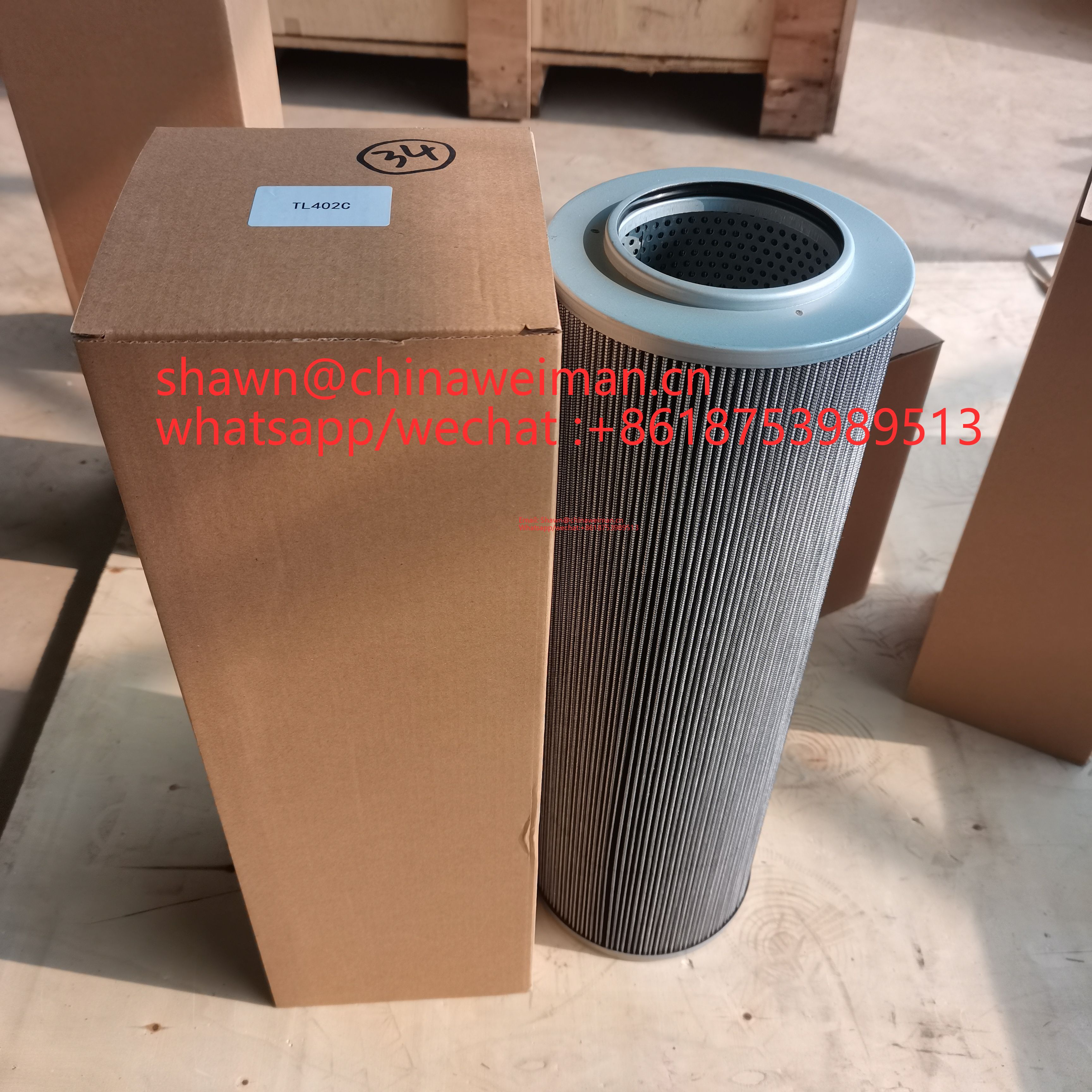 TZX2-250X20 TL402C hydraulic filter