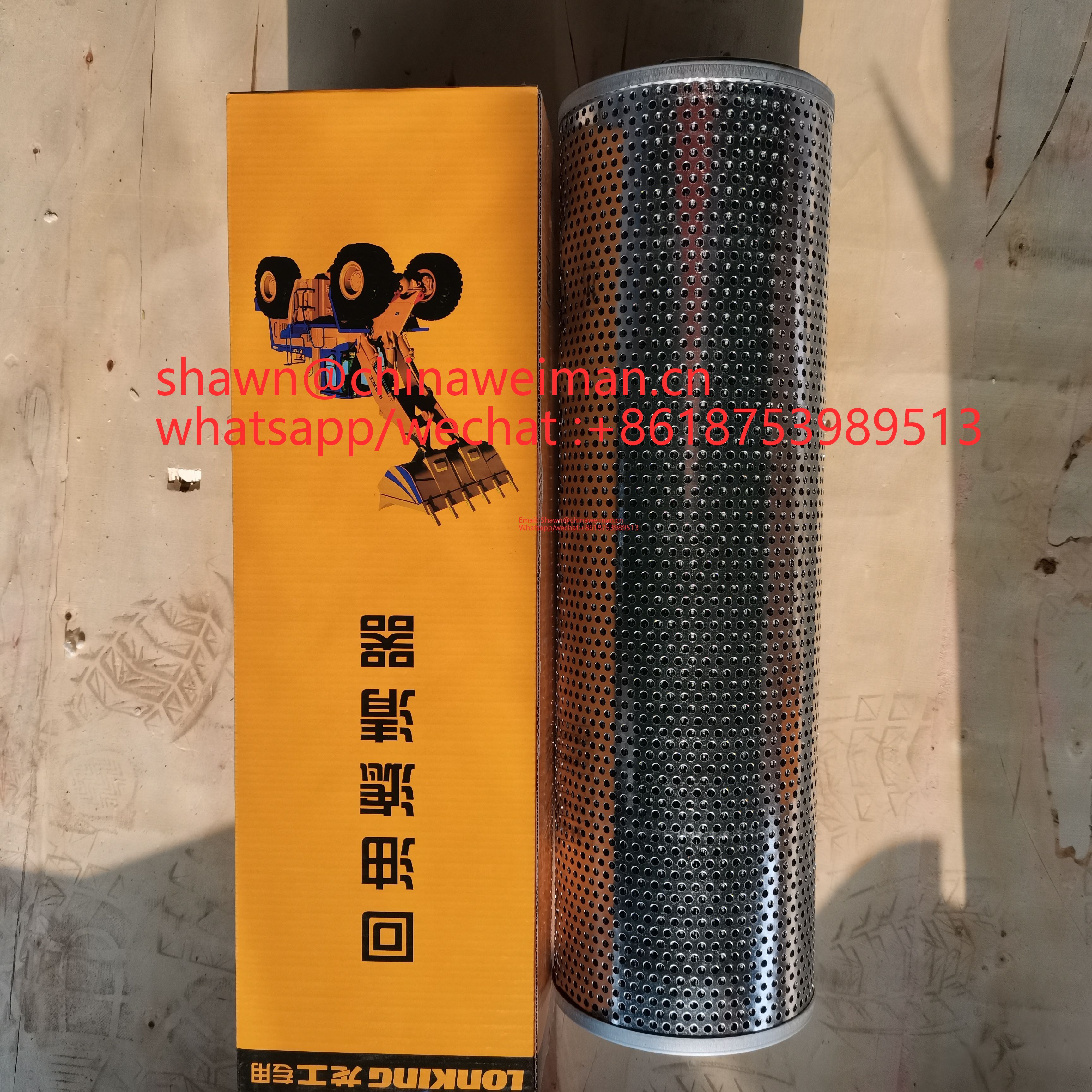 CDM856 WHEEL LOADER HYDRAULIC FILTER CDM856.13.0901 60308000030 Buy 60308000030, CDM856.13.09