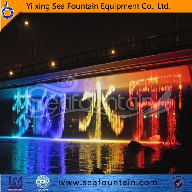 Digital water curtain fountain