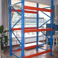 US Teardrop pallet Rack