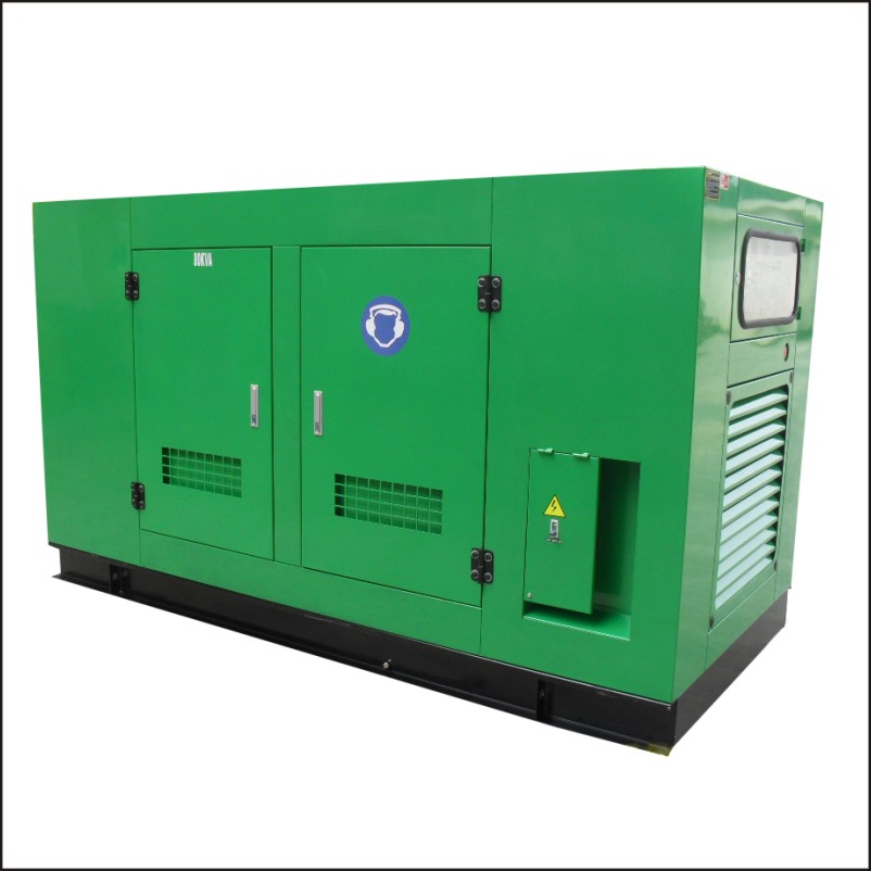 Cummins Generator 125KVA 100KW CD-C125KVA/100KW