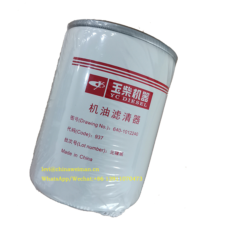 Yuchai Engine YC6B125-T21 Spare Parts Oil Filter 640-1012240