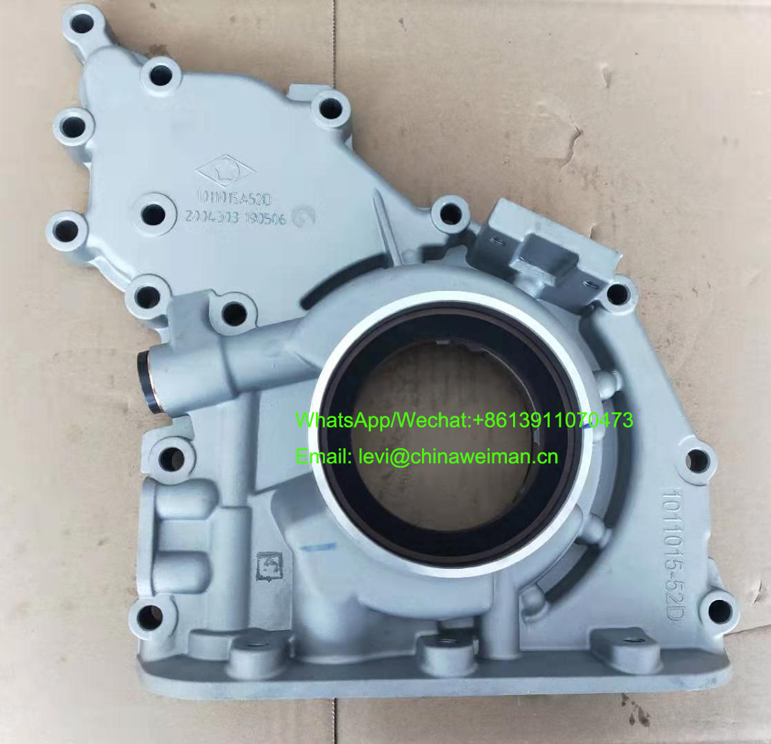 SDLG G9138 G9190 Grader Engine Spare Parts Front Cover Oil Pump 4110000970183