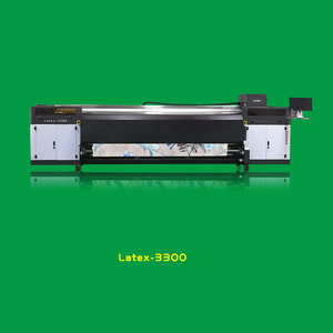 【ORIC欧瑞卡】Latex-3300大幅面乳胶环保打印系统