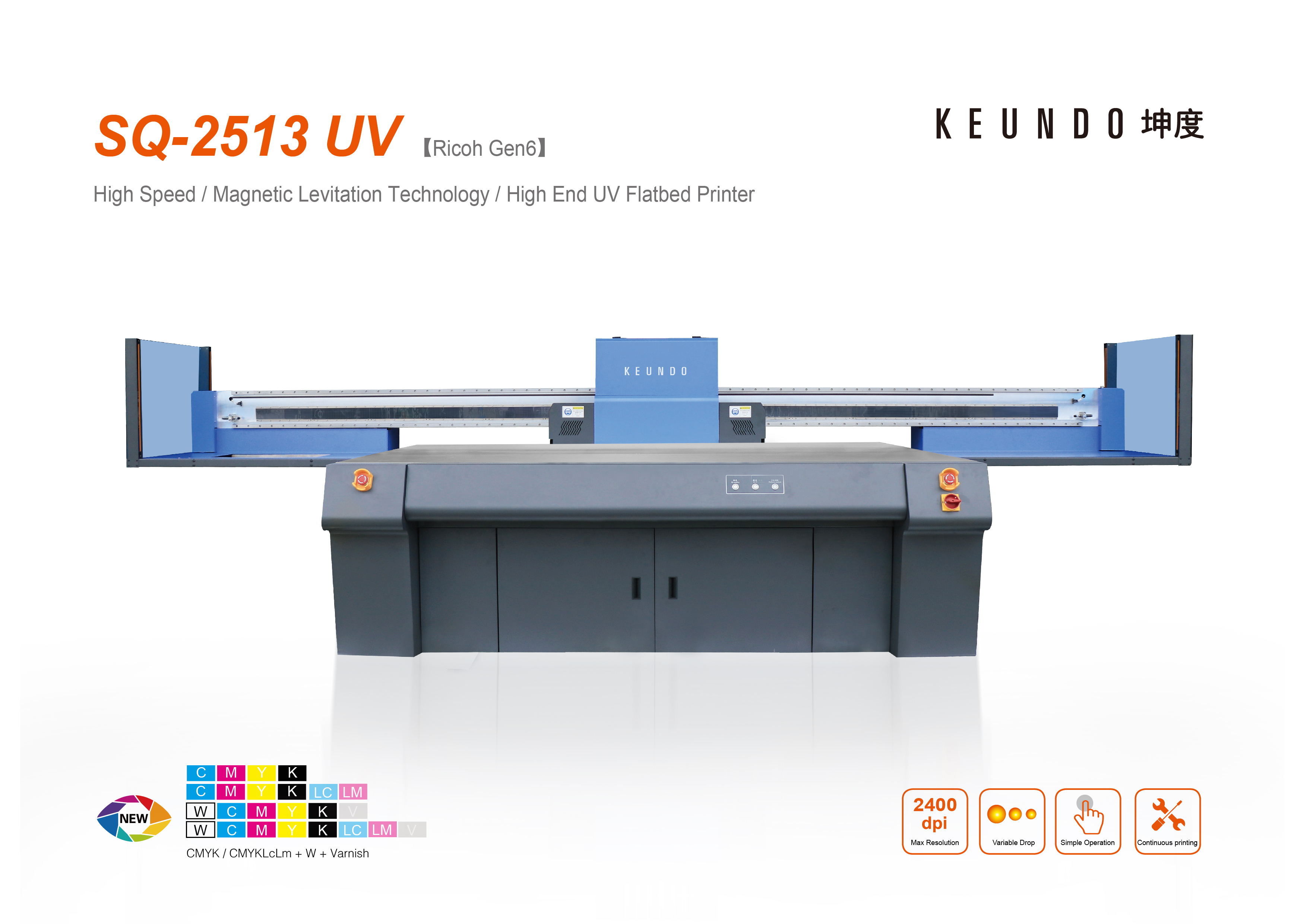 SQ2513 4'X8' UV High Speed Flatbed Printer with Ricoh Gen6 Print head