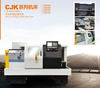 CJK SERIES CNC LATHE 