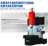 CD125 SERIES CNC LATHE 
