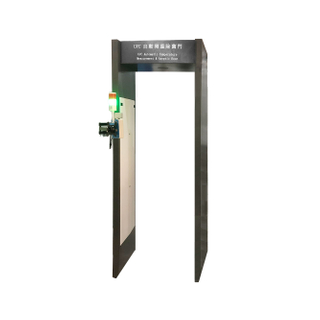 Puerta de seguridad de medición de temperatura infrarroja automática para el cuerpo humano