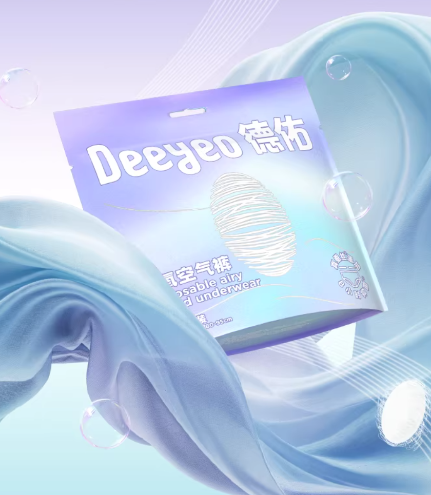 Disposable Feminine Menstrual Underwear Seluar Dalam Haid Wanita Pakai