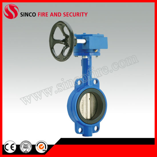 Lowest Price Signal Butterfly Valve