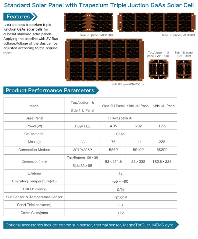 微信截图_20210825010302