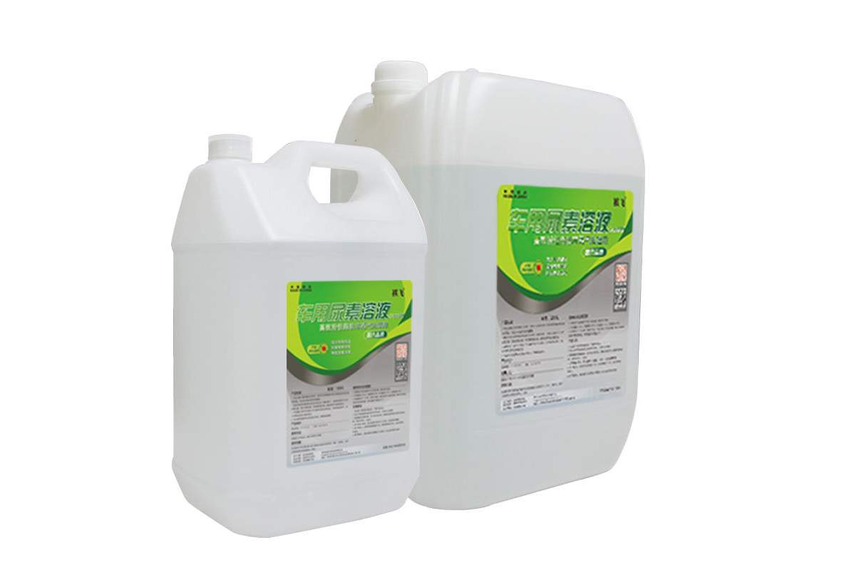 Machines for Diesel Exhaust Fluids production line ماكينات خط إنتاج سوائل عادم الديزل