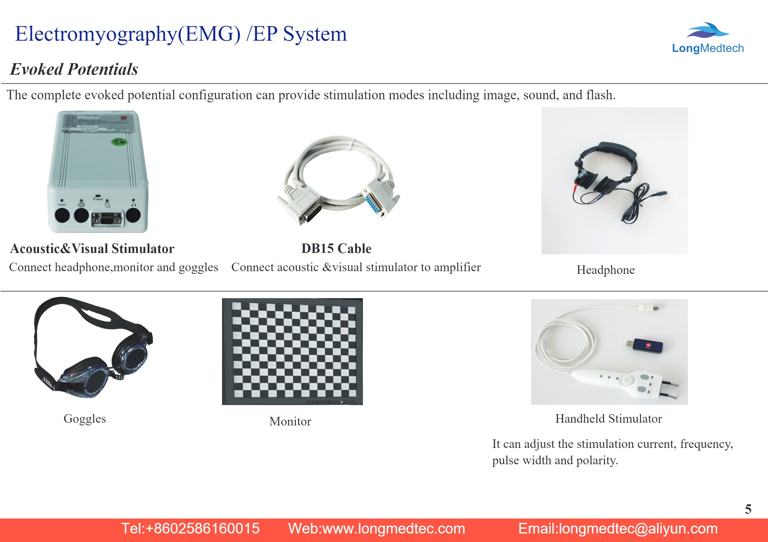 LCEG-248 تخطيط كهربية العضل (EMG) نظام EP-5