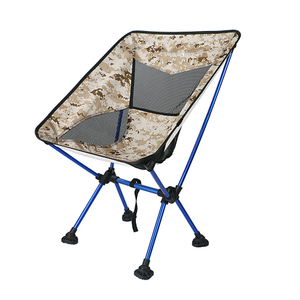 Lightweight Alu. 7075 Folding Camping Chair With Big Feet