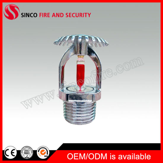 Standard Response 155 Bulb Upright Sprinkler Head