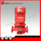 Xbd Vertical Multistage Stage Fire-Fighting Centrifugal Pump