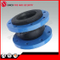 Pump Connector / Expansion Rubber Joint