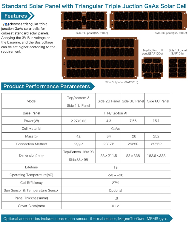 微信截图_20210825010347