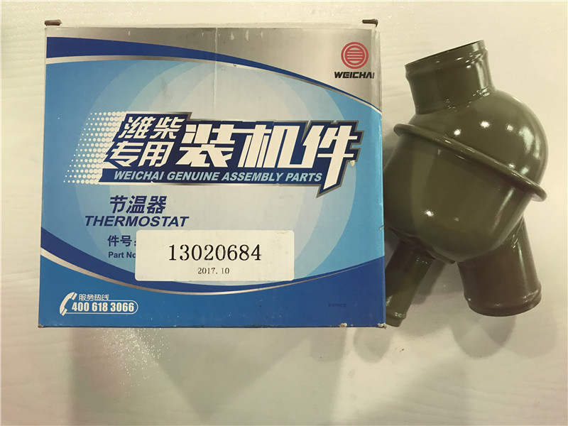 WEICHAI 13020684 Thermostat