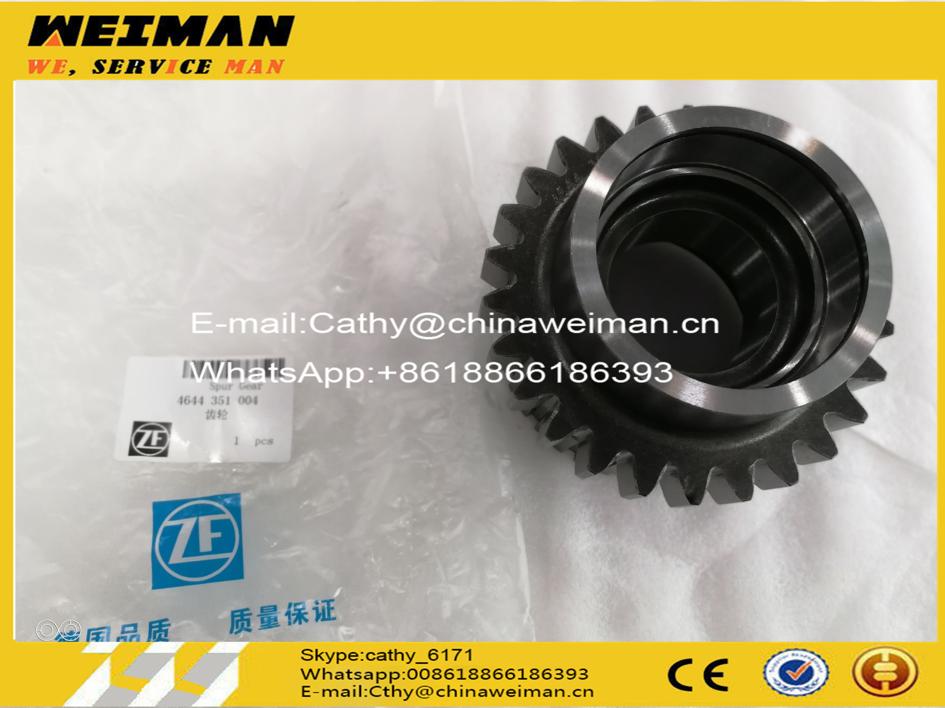 ZF 4WG200/6WG200 Transmission Gearbox Spare Parts 4644351004 SPUR GEAR