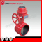 Signal Grooved Price Butterfly Valve