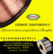 Essen Fair Flux Cored Welding Wire E71T-GS .030 ".035" Flux Cored Wire 2-lb (.035 ", 5 rollos)