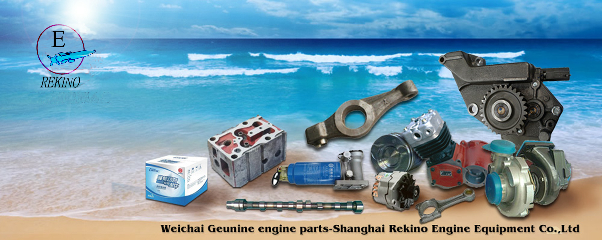 3200405 Fuel supply tube KTA19 Cummins engine parts Buy 3200405, Fuel