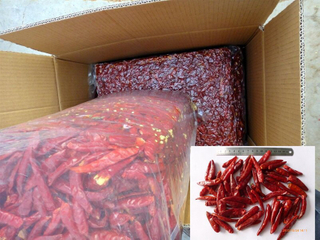 Chinese Spice Dried Red Hot Chili Tianjin